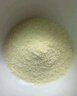 德运（Devondale）顺心加油罐中老年奶粉鱼油粉高钙奶粉礼盒装800g*2罐 送礼送长辈 实拍图