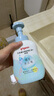 贝亲（Pigeon）洗发水沐浴露  新生儿宝宝用 水三角婴儿洗发沐浴二合一 500ml 实拍图