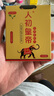 人初油延时湿巾 男性外用延时喷剂湿巾喷雾持久不麻木成人情趣性用品 实拍图
