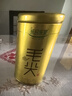 乐品乐茶特级毛尖绿茶2025新茶明前特级春茶嫩芽冷泡茶叶解暑250g送礼品袋 实拍图