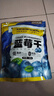 三只松鼠每日蓝莓干500g 蜜饯果干酸甜休闲零食下午茶孕妇儿童健康零食 实拍图