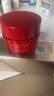 玉兰油（OLAY）超红瓶面霜滋润版50g抗皱紧致抗衰老女士保湿面霜生日礼物送女友 实拍图