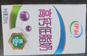 伊利 高钙低脂牛奶整箱 250ml*21盒 加25%钙 早餐伴侣 礼盒装 4月底产 实拍图