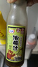 百利 0脂肪油醋汁0蔗糖富含膳食纤维蔬菜水果沙拉酱汁250g 实拍图