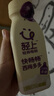 轻上100%纯椰子水饮料孕妇可喝椰子汁椰汁水电解质饮品 西梅多多酸奶饮品220ml*10瓶 实拍图
