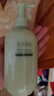 半亩花田热巴同款烟酰胺焕亮身体乳保湿滋润全身浴后润肤乳持久留香500ml 实拍图