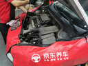 京东养车汽车养护服务 更换刹车油 不包含实物商品 仅为施工费 全车型 工时费 全车型 实拍图