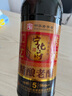 宁化府益源庆 手工五精酿老醋6°500ml 老陈醋 山西酿造食醋 中华老字号 实拍图