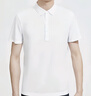 劲霸男装男士polo衫男纯色时尚休闲百搭多彩夏季短袖|FTBG2381 白色 3XL 实拍图