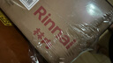 林内（Rinnai）家用燃气灶天然气灶具嵌入式 大火力双眼猛火灶 不锈钢面板 钢化玻璃面板 一级能效 以旧换新 2E08M【5.0KW+可调底盘+一级能效】 实拍图