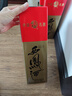 西凤酒 绿瓶盒装省外版 55度  500ml*6盒 整箱装 凤香型白酒 实拍图