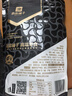 良品铺子炭烤金钱脯烤肉味200g约25包肉干肉脯猪肉脯休闲零食早餐代餐 实拍图