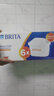 碧然德（BRITA）家用净水壶 滤水壶滤芯 MAXTRA+LE 去水垢专家滤芯 6枚装 实拍图