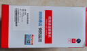 纽曼无线AI智能摄像头家用室内家庭高清双向视频通话手机远程监控器360度无死角带夜视全景语音可对话 实拍图