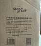 太力挂钩厨房置物架免打孔强力真空粘钩收纳吸盘挂钩厨房用具4件装 实拍图