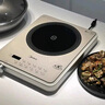 美的电磁炉电陶炉家用2200W大功率旋钮电磁灶火锅炉烧水炒菜煮小米粥定时功能专利恒匀火MC-E22C12 实拍图