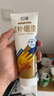 立邦补墙漆墙面修复自喷漆墙面修补白色抗菌防霉耐磨300g 实拍图