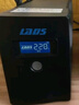 雷迪司H600 UPS不间断电源600VA/360W停电应急后备电源办公电脑ups电源稳压续航防浪涌 实拍图