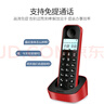飞利浦（PHILIPS）无绳电话机 家用办公中文大音量无线座机子母机信号范围广 DCTG160单机 红色 实拍图