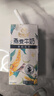 伊利谷粒多 茉莉花茶燕麦牛奶 200ml*12盒 礼盒装 实拍图