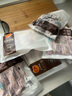 富昌卤料包120g 配料炖肉料包家用卤蛋卤肉调料卤水汁15g*8 实拍图