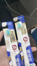 狮王细齿洁70孔奢密极净宽薄牙刷1支软毛全新上市高效洁净成年人护龈 实拍图
