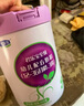 君乐宝至臻3段幼儿配方奶粉(12-36个月龄)800g*3听装 含OPO+CPP 实拍图