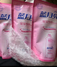 蓝月亮 婴儿洗衣液 百合香 500g*3袋 儿童宝宝专用 补充装 温和无刺激 实拍图