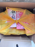知味观桃花酥山楂馅 杭州中式糕点心订婚喜饼伴手礼中华老字号零食160g 实拍图