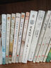 陪孩子终身成长 樊登继《读懂孩子的心》后新作 家庭正面管教不吼不叫如何说孩子才会听怎么听孩子才肯说 给中国家长的养育书培养孩子的社会能力 育儿家教百科书籍 实拍图