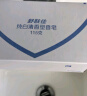 舒肤佳香皂 纯白清香6块皂 洗去细菌99% 洗澡沐浴皂肥皂  新旧包装随机 实拍图