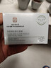 同仁堂净透清肌撕拉面膜100g 深层清洁毛孔不刺激去黑头粉刺闭口男女 实拍图