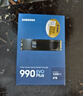 三星（SAMSUNG）2TB SSD固态硬盘 M.2接口(NVMe协议PCIe4.0*4/5.0*2)读速7250MB/S 990 EVO Plus 实拍图