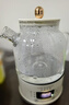 生活元素（LIFE ELEMENT）养生壶 花茶煮茶器 办公室高硼硅全玻璃壶体  电热烧水壶 迷你智能预约定时 母婴调奶恒温壶D83 实拍图