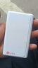 华硕 ASUSa豆2025新款随身wifi6移动无线wifi便携式无限速流量网络无需预存家用路由器wi-fi6车载上网卡 （上网更快）高速至尊版【5千毫安+续航翻倍】 实拍图