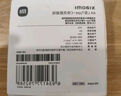 小米（MI）小米6A L型快充数据线 小米手机/红米手机/k70 1.5M线长 USB-A to Type-C 支持120W秒充 实拍图
