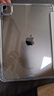 Apple/苹果 iPad Air 11英寸 M2芯片 2024年新款平板电脑(Air6/128G eSIM版/MUXW3CH/A)深空灰色 实拍图