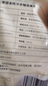 京鲜生 泰国金枕头冷冻新鲜榴莲肉单袋净重1000g 冷冻新鲜榴莲 低温水果 实拍图