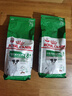 皇家狗粮 小型犬老年犬粮老龄犬SPR27适用于8岁以上 犬粮4kg【实发2kg*2袋】 实拍图