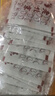 同仁堂老北京足贴养生足部护理艾灸艾叶艾草脚底足疗贴睡眠贴父亲节礼物 实拍图