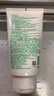悦诗风吟（Innisfree）绿茶洗面奶150g*2氨基酸泡沫洗面奶男士水润控油清洁保湿水润 实拍图