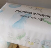 洁丽雅（Grace）一次性洗脸巾加厚母婴干湿两用绵柔巾珍珠纹吸水洁面巾80抽3包 实拍图