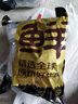 鲜京采 巴西进口原切牛肋肉 2斤 牛肋条 炖煮烧烤 京东自有品牌 实拍图