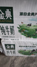 伊利金典纯牛奶整箱 250ml*16盒 3.6g乳蛋白 礼盒装 实拍图