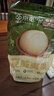 三只松鼠京觅联名夏威夷果1000g/袋 大果径24-26mm坚果炒货干果零食送礼 实拍图