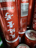 天地壹号 苹果醋饮料330ml*15罐青春版整箱低糖0脂肪 多喝醋有好处 实拍图
