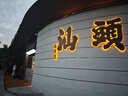 大嘴猴（paul frank）洞洞鞋凉鞋男拖鞋 户外休闲旅行两穿沙滩鞋舒适耐磨透气包头 灰色（男款） 40-41 标准码 实拍图