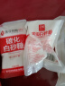 唐仁集优级白砂糖500g 小包装 家用袋装调味品细砂糖 厨房烹饪烘焙食糖 实拍图