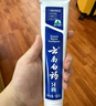 云南白药经典系列牙膏 健齿护龈改善牙龈问题 清新口气留兰香型牙膏180g 实拍图