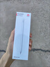 HUAWEI M-Pencil （第三代）华为手写笔 星闪技术超低时延 雪域白  实拍图